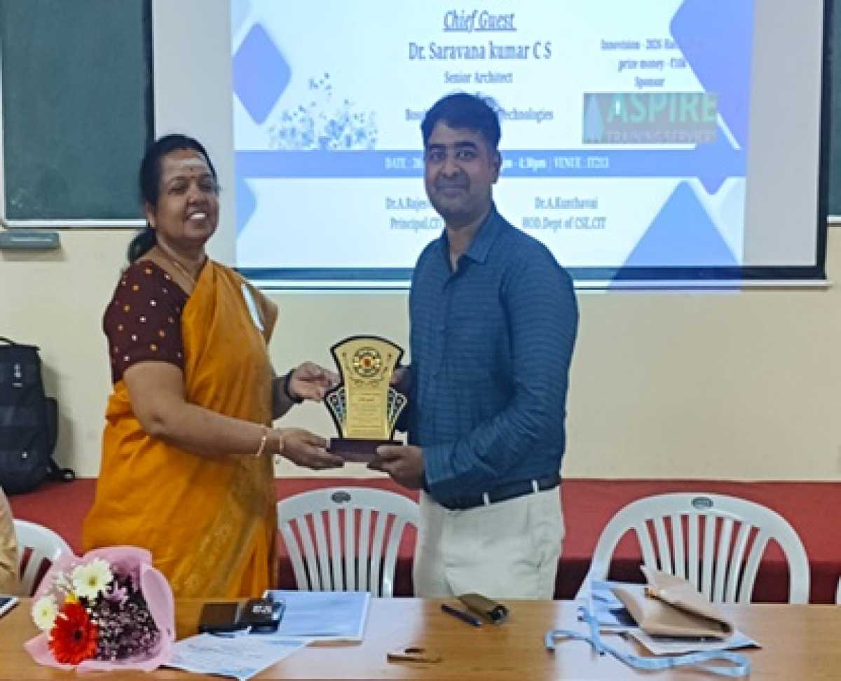 Coimbatore Institute Of Technology