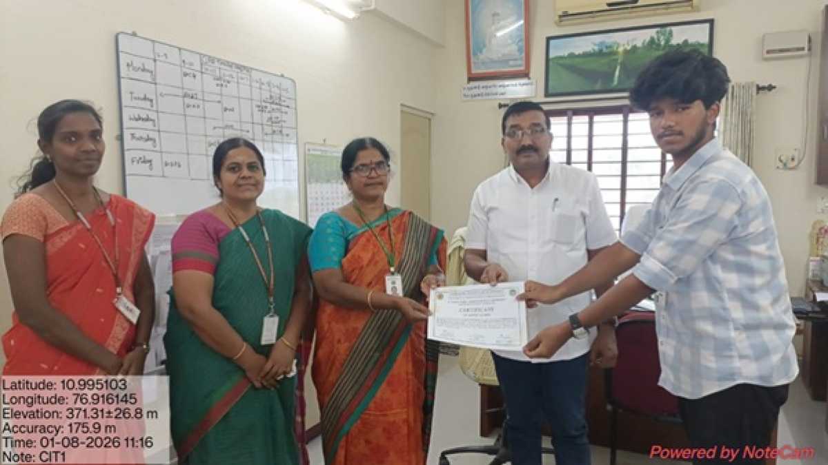 Coimbatore Institute Of Technology