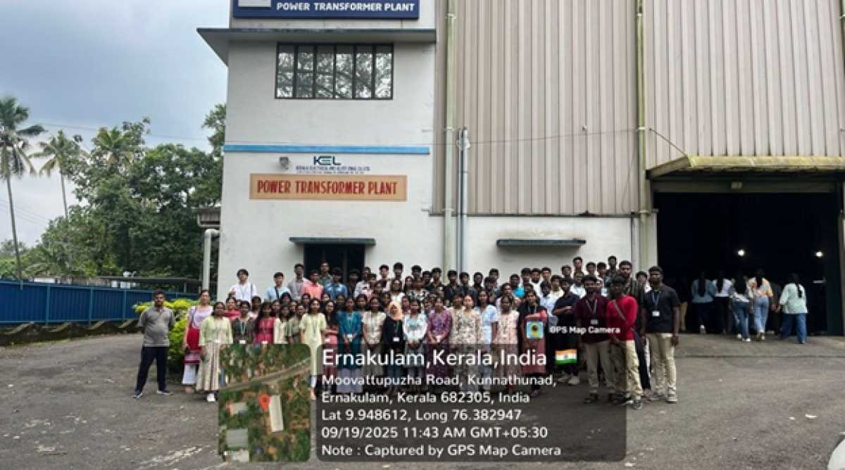 Coimbatore Institute Of Technology