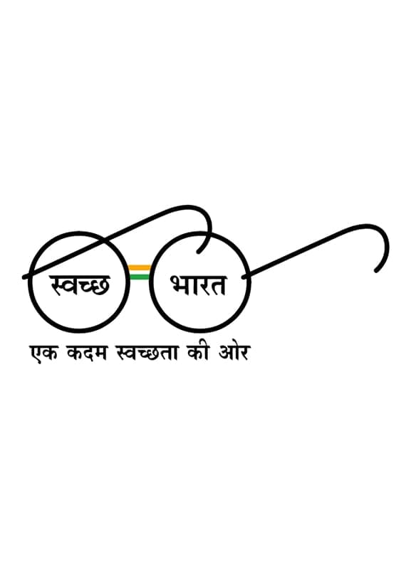 Swachh Bharat Club